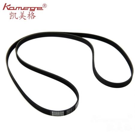 XD-K20 Knife wheel belt for leather splitting machine